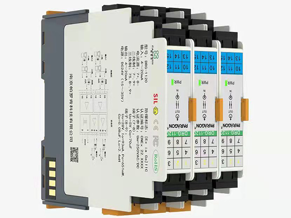工业电器塑胶外壳