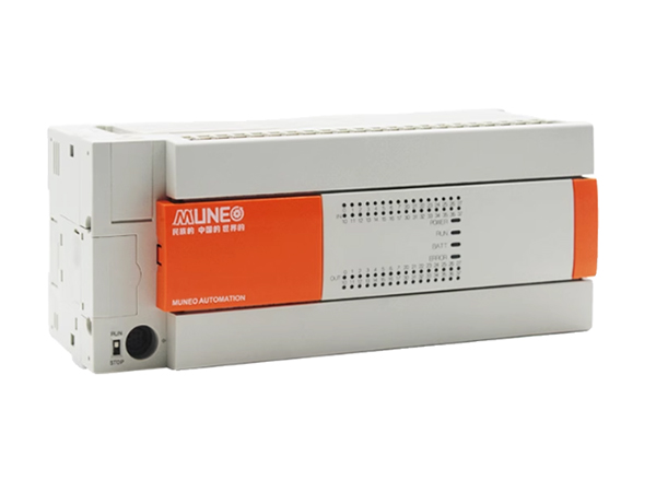 工业电器塑胶外壳