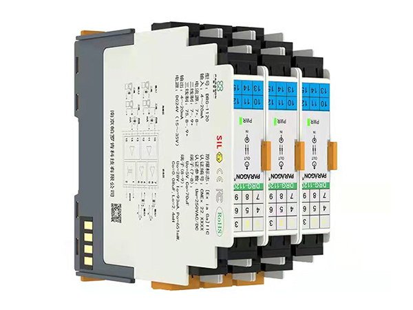 工业电器塑胶外壳